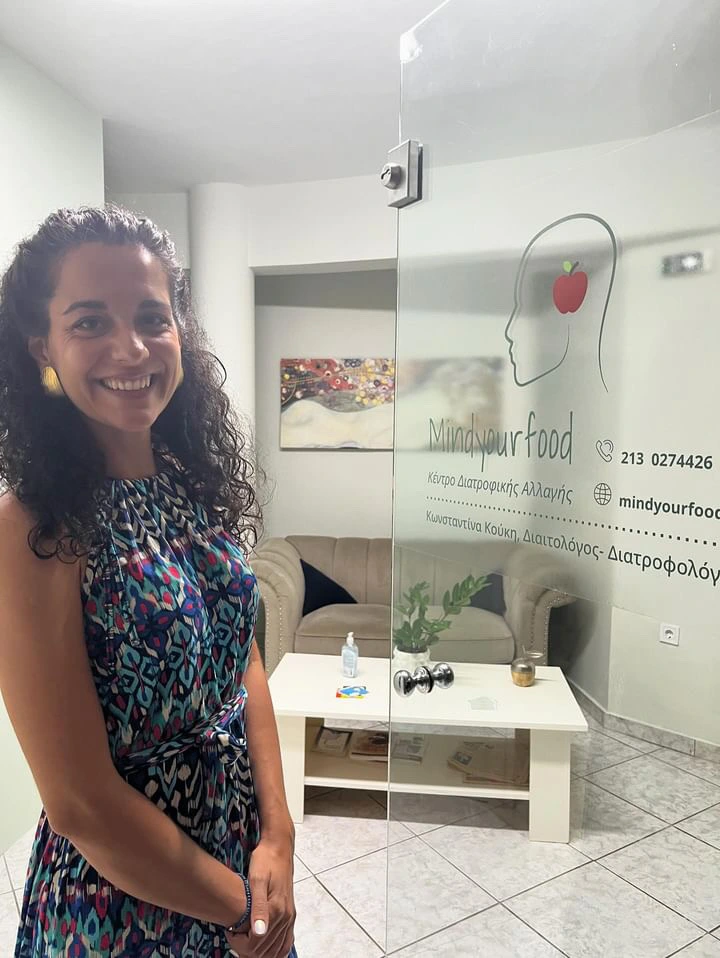 Υγεία και πράσινη διατροφή πλουσια σε βιταμίνες